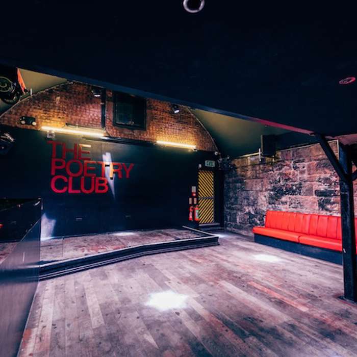 SWG3 — photograph 3 from the venue’s website